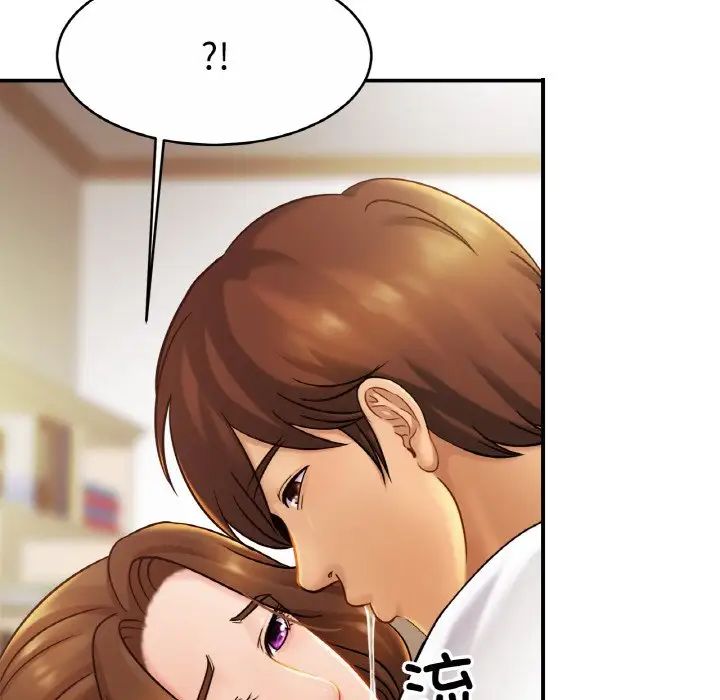 亲密一家人第19话