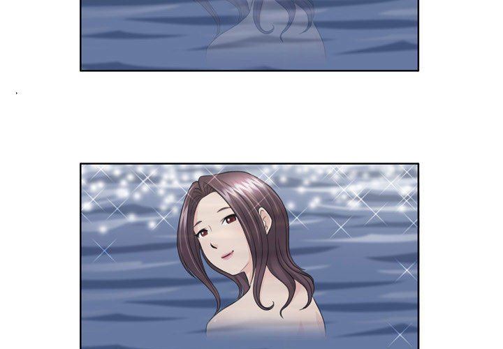 外包女设计师第26话