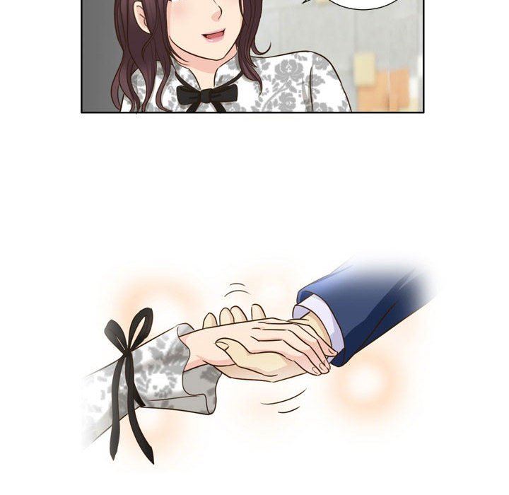 外包女设计师第26话