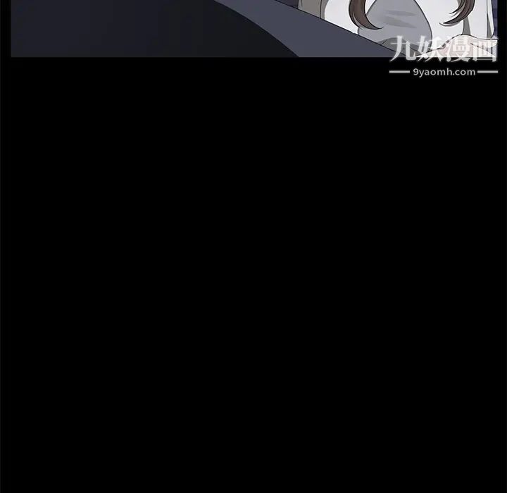 賣身契約第15話