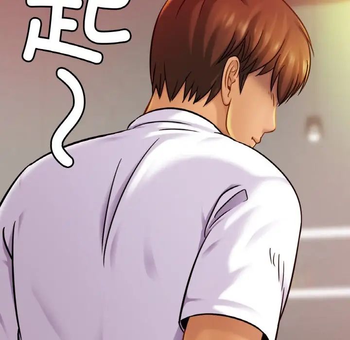 亲密一家人第20话