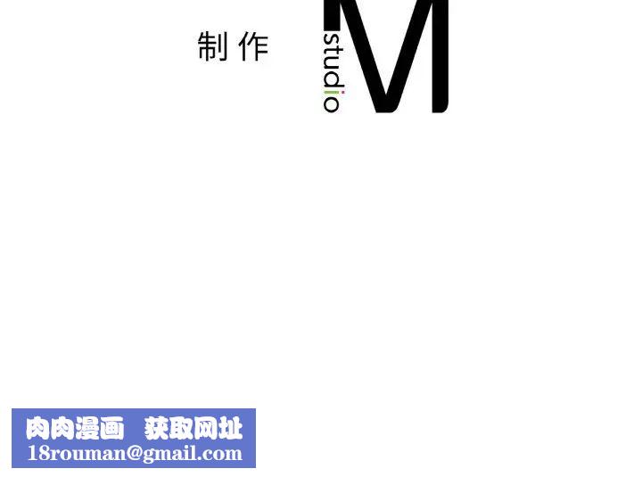 亲密一家人第20话