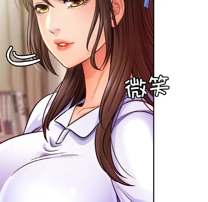 亲密一家人第21话