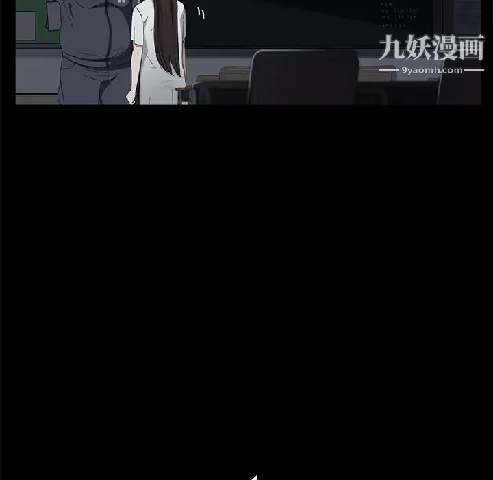 賣身契約第16話