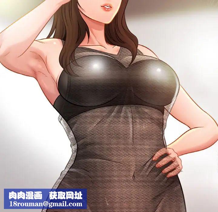 亲密一家人第21话