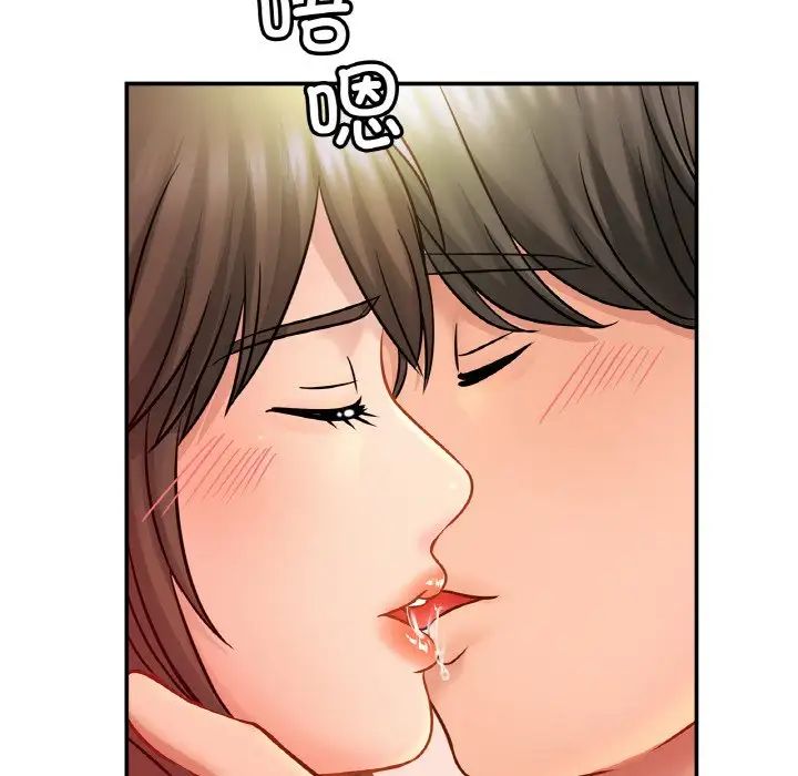 亲密一家人第22话