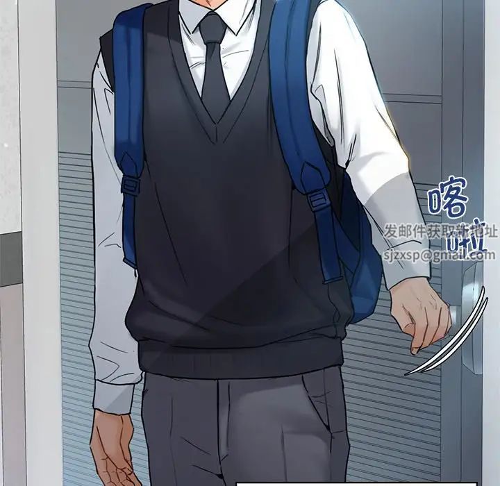 不当朋友当恋人第1話