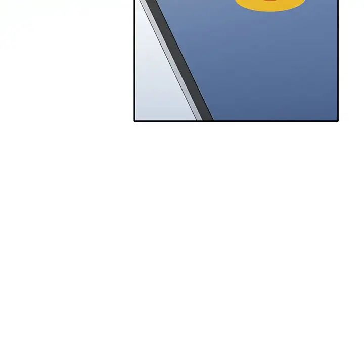 不当朋友当恋人第1話