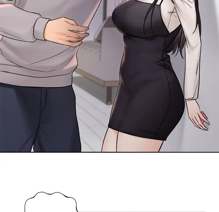 不当朋友当恋人第1话