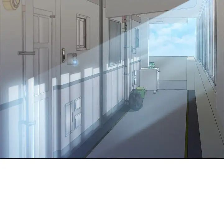 不当朋友当恋人第2话