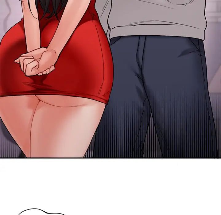 不当朋友当恋人第2话