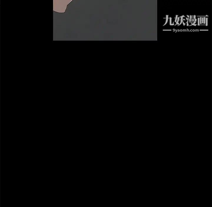 卖身契约第18话