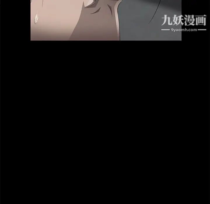 卖身契约第18话