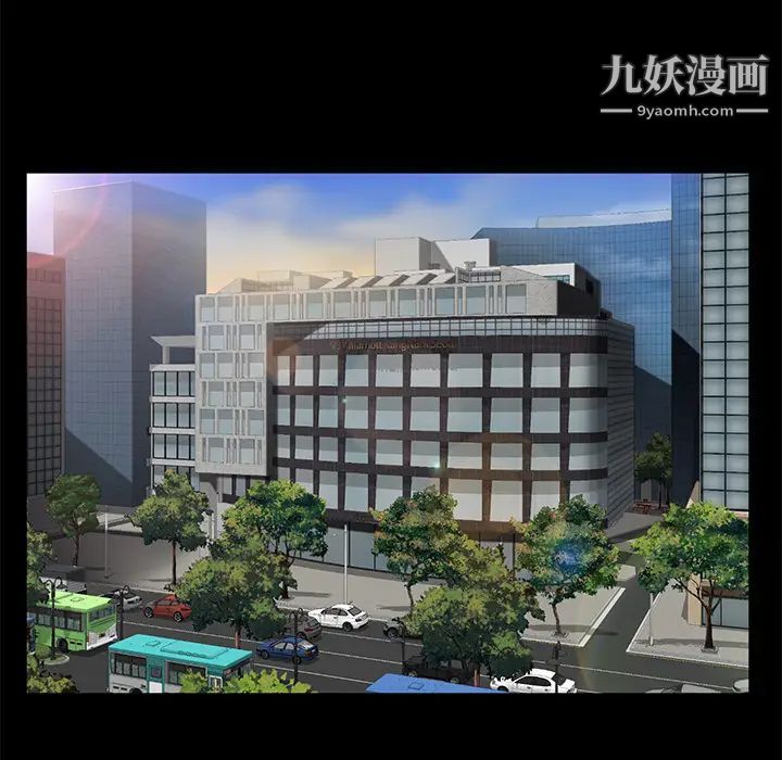 卖身契约第18话