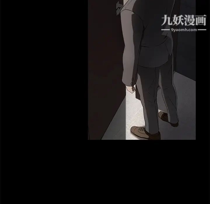 卖身契约第18话