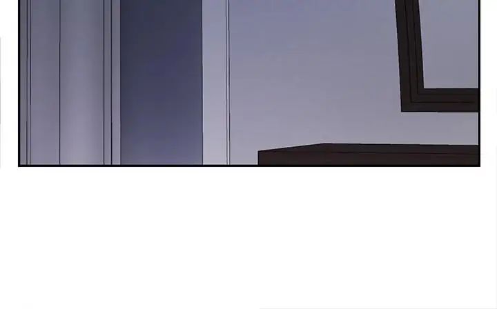 壞老師第19話-要求電愛的雅萱