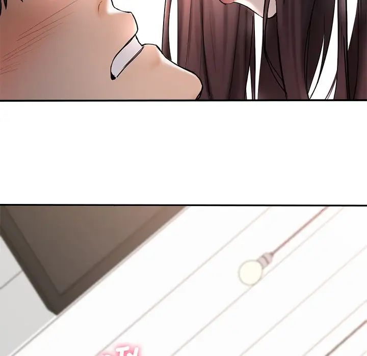 不当朋友当恋人第2话