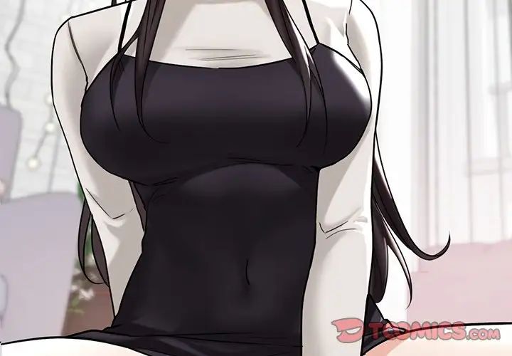 不当朋友当恋人第3話