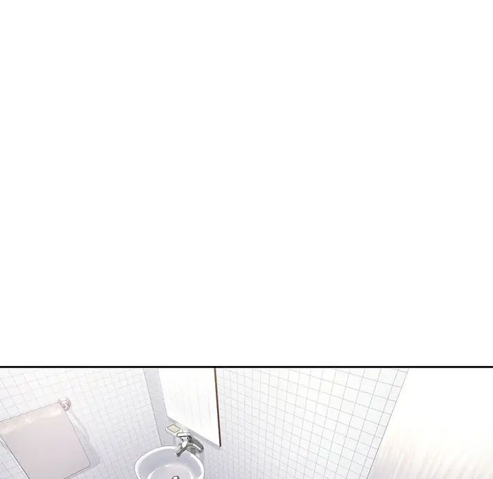 不当朋友当恋人第3话