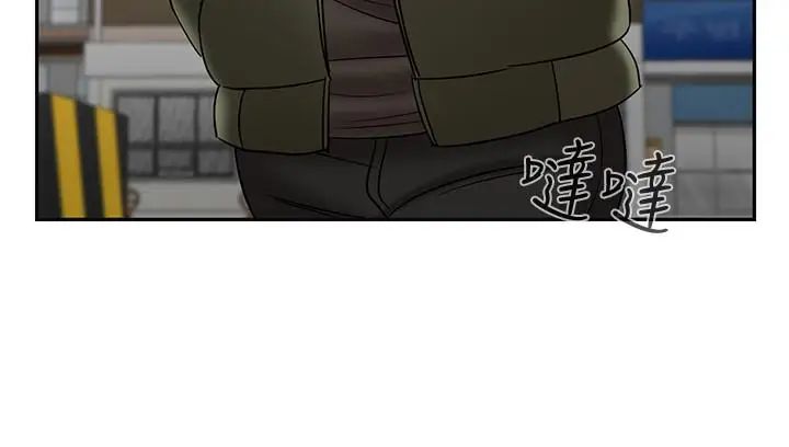 坏老师第21话-意料之外的变数