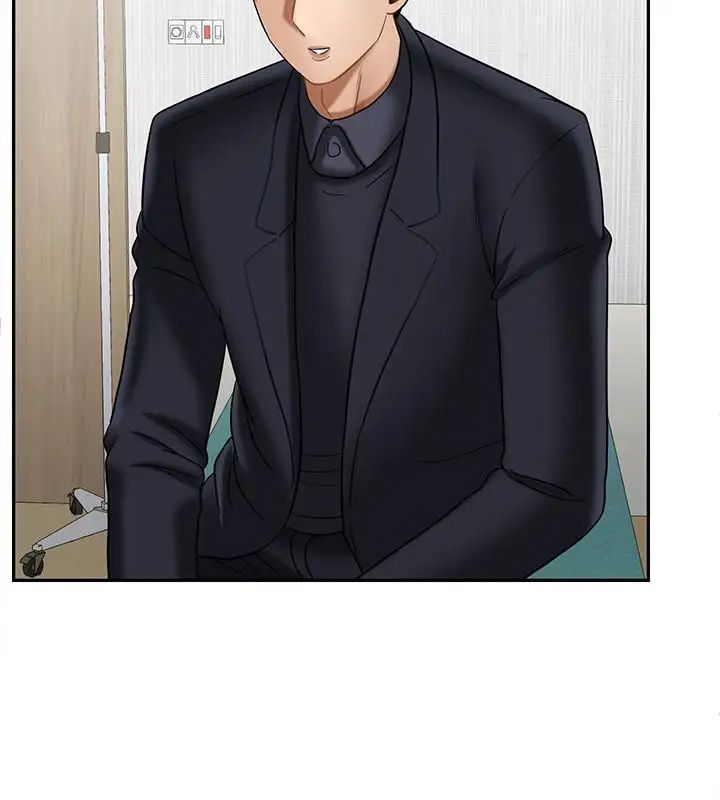 坏老师第22话-内心的波动