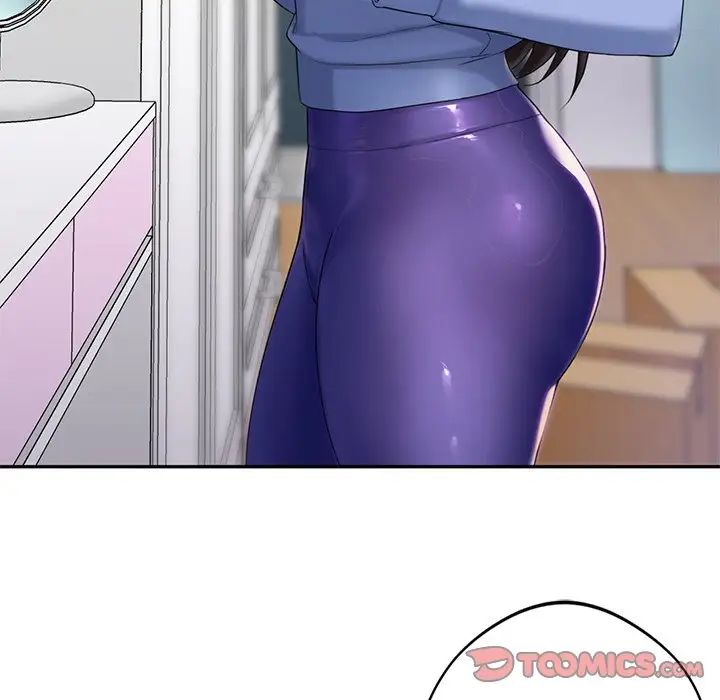 不当朋友当恋人第4话