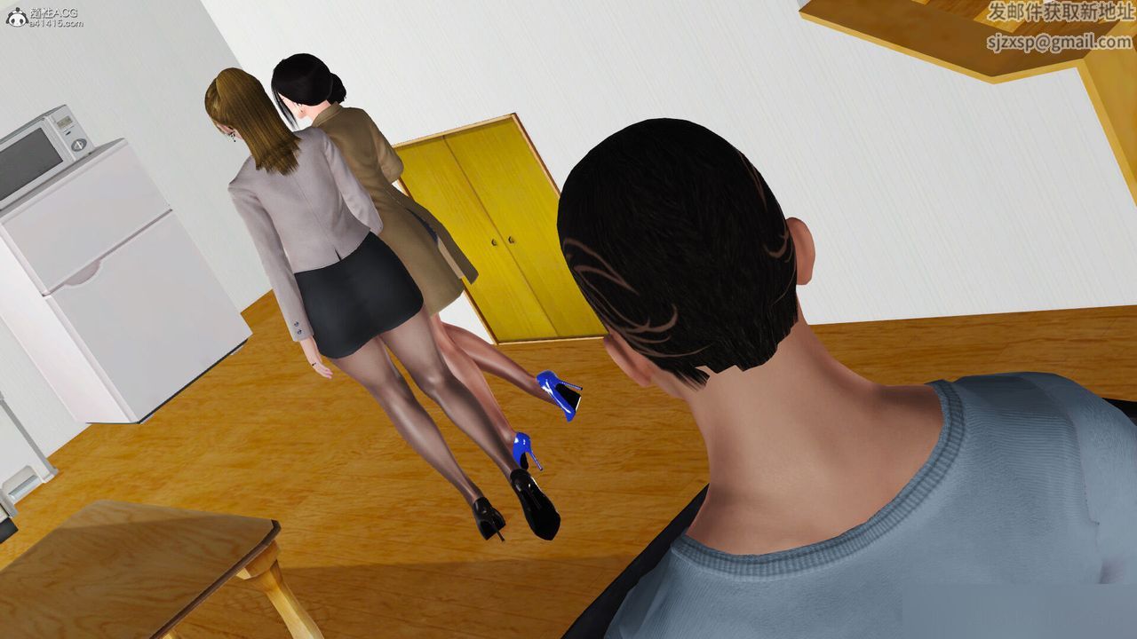 [3D]美艷岳母余红丽第13话