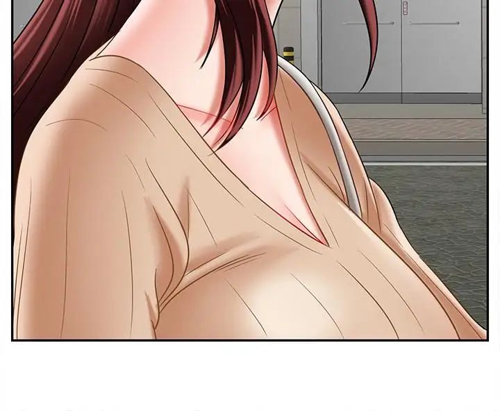 坏老师第22话-内心的波动