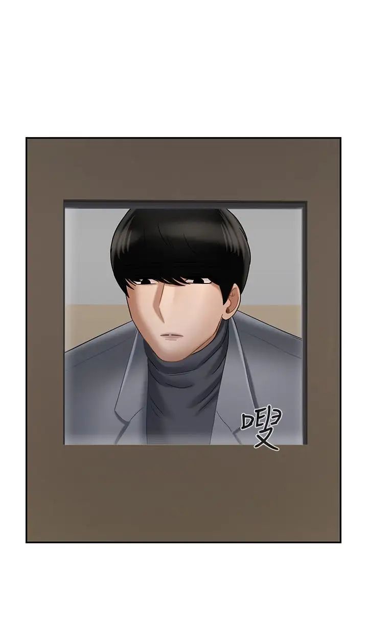 坏老师第23话-受到大学生刺激的雅萱