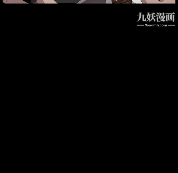 賣身契約第21話