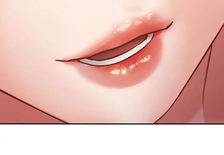 不当朋友当恋人第5话