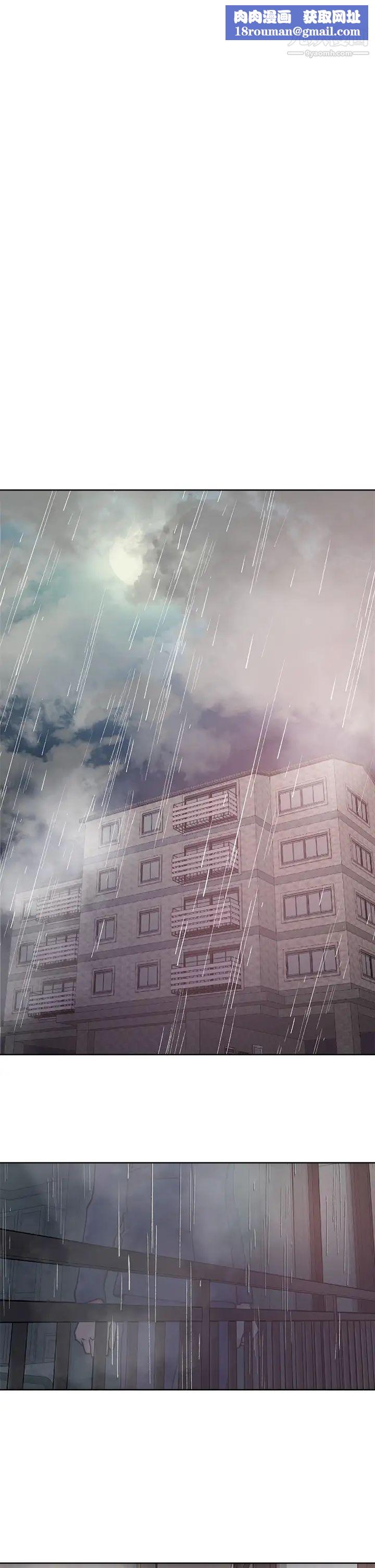 把妹鬼达人第24话-红牌牛郎忘不瞭的女人