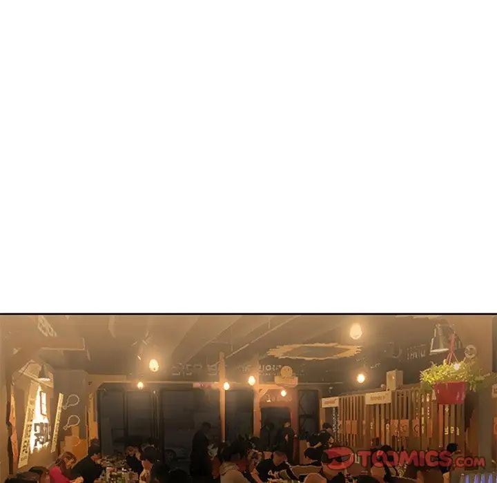 不当朋友当恋人第5話