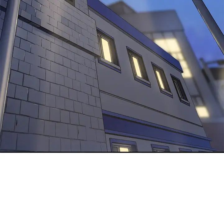 不当朋友当恋人第5话