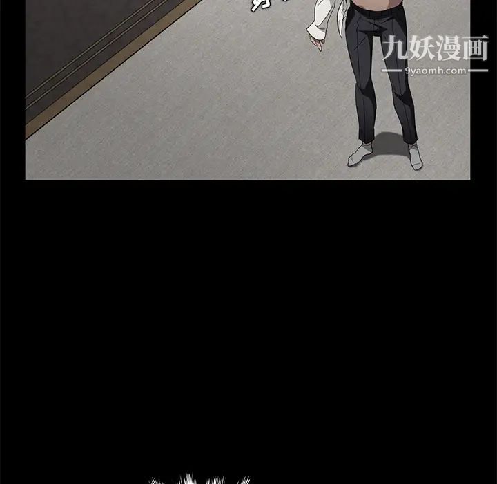 賣身契約第22話