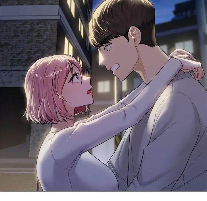 不当朋友当恋人第5话