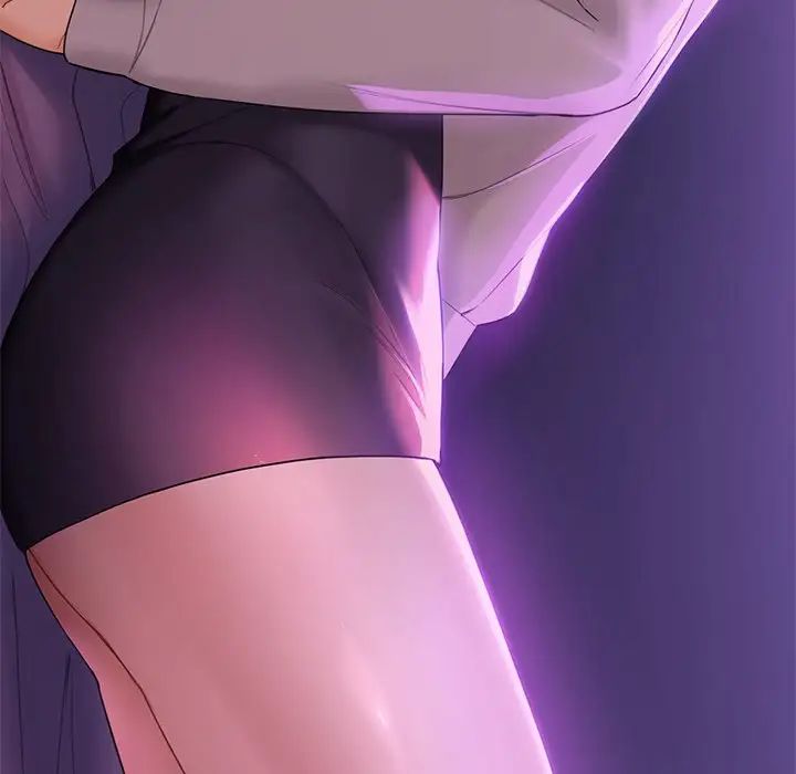 不当朋友当恋人第5话