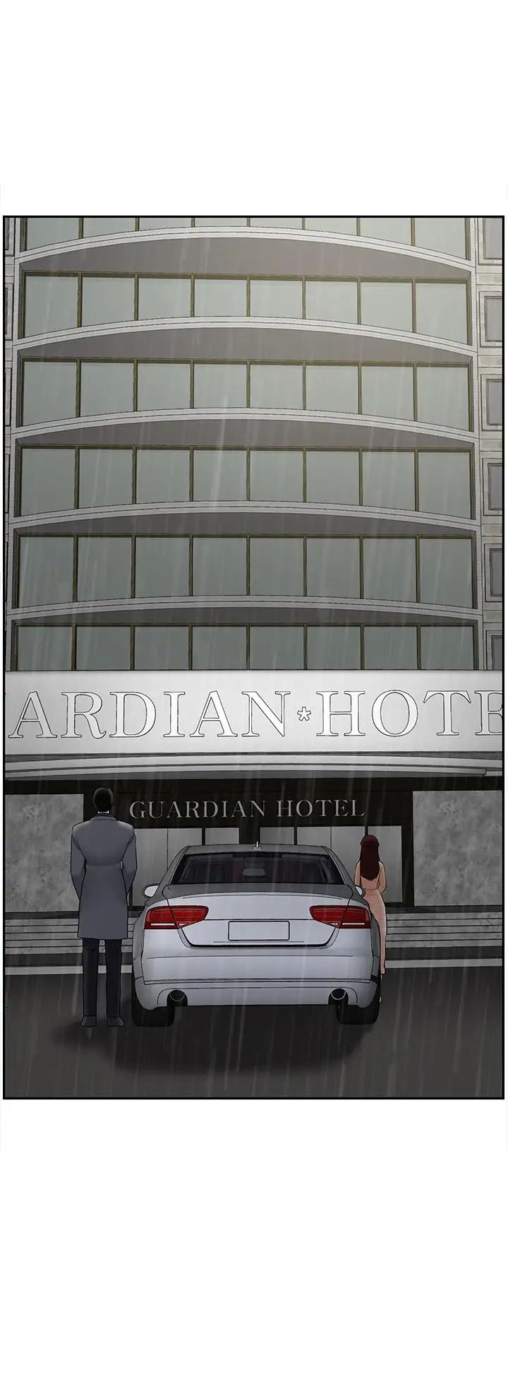 坏老师第26话-认识自我的过程