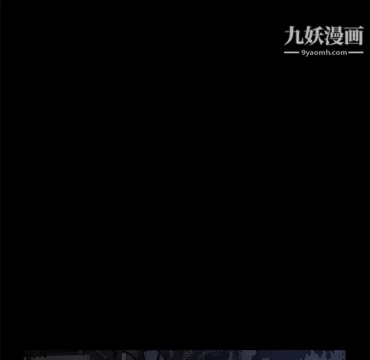 賣身契約第22話