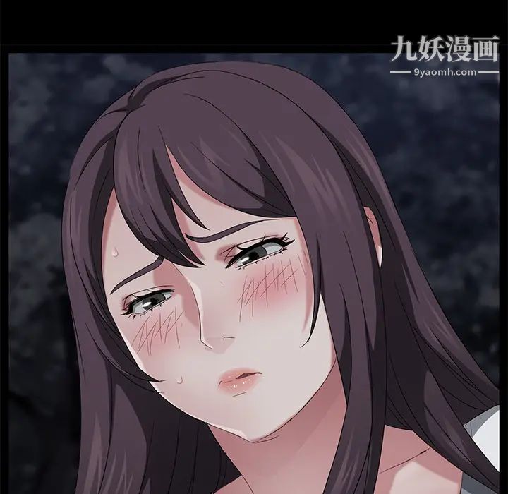 卖身契约第22话