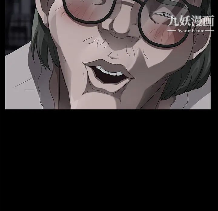 卖身契约第22话