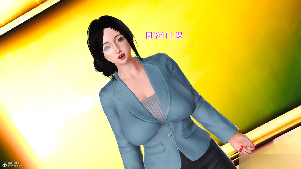 [3D]美艷嶽母餘紅麗第18話