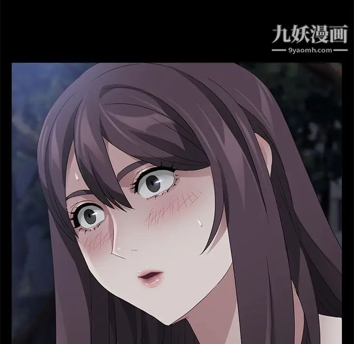 賣身契約第24話