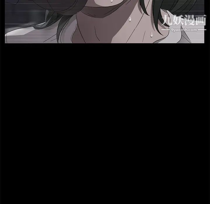 賣身契約第24話