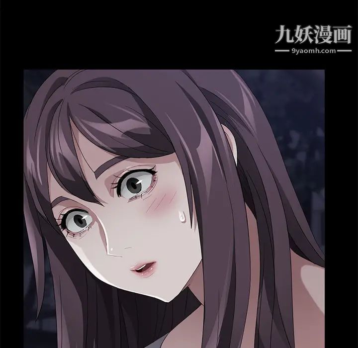 卖身契约第24话