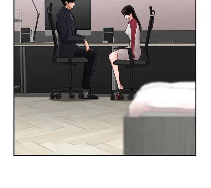 坏老师第30话-嫉妒女儿的妈妈