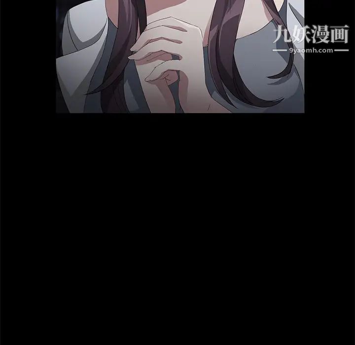 賣身契約第24話