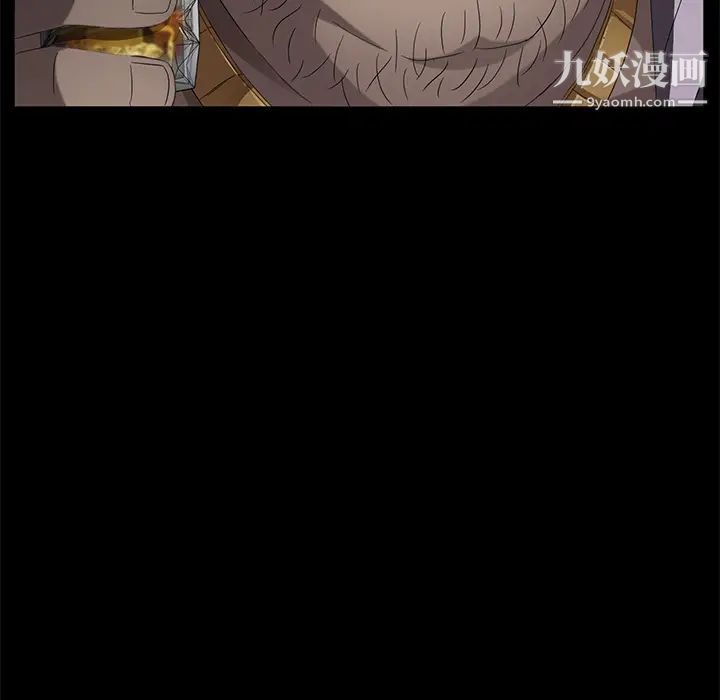 卖身契约第24话