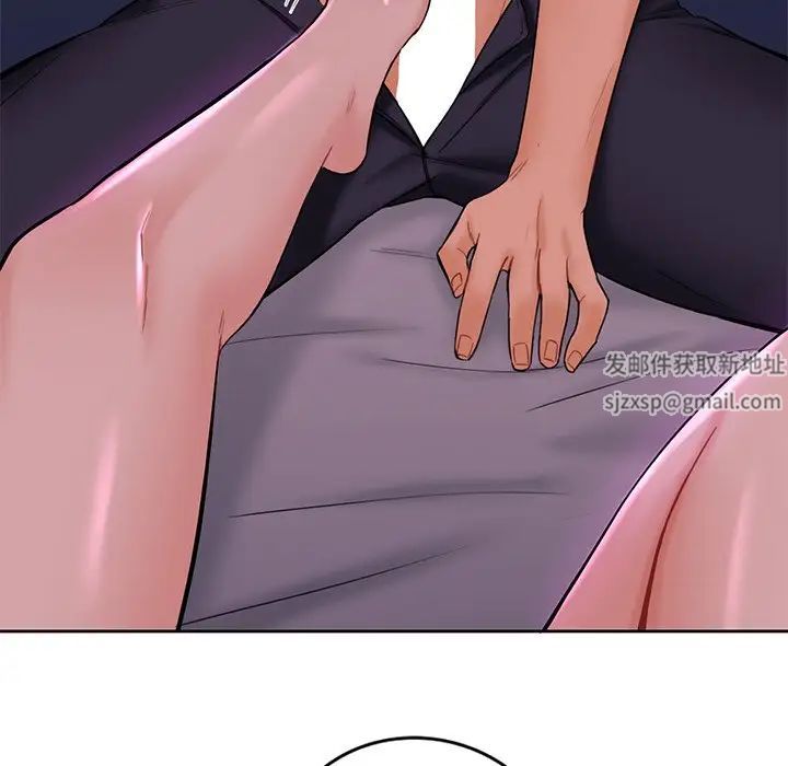 不当朋友当恋人第8話