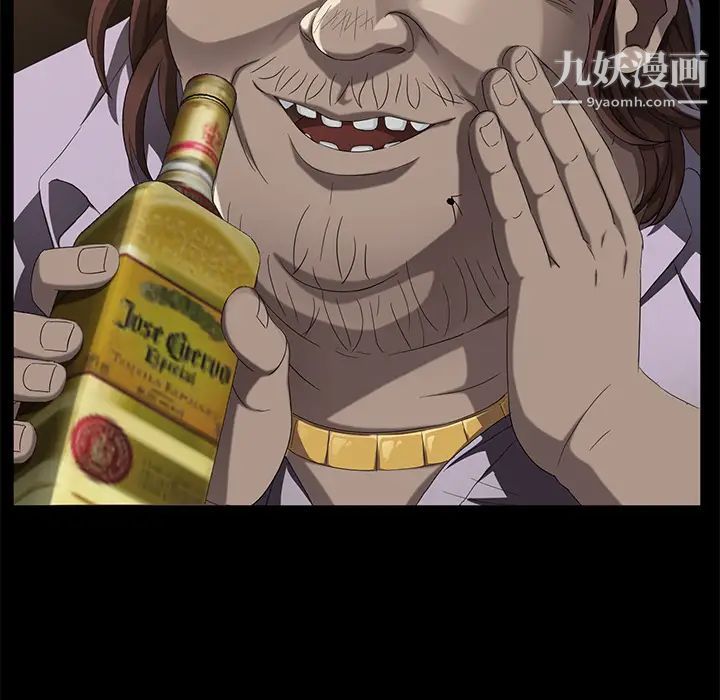 賣身契約第24話